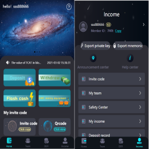 双语言国外交易所系统/虚拟币交易所/矿机系统/存币生息