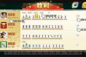 H5房卡微信贝密棋牌平台游戏源码+开发文档+环境工具全套