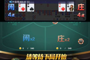 星耀鲨鱼修复版组件+视频教程