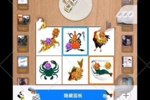 【两套】闲玩online葫芦鱼鱼虾蟹H5源码+代理充值+控制