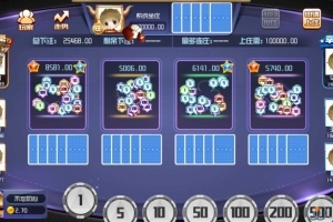 网狐荣耀二开版本宝乐棋牌真钱1:1完整组件+双端APP+机器人