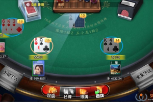 2020最新至上棋牌游戏组件+完美运营无授权版