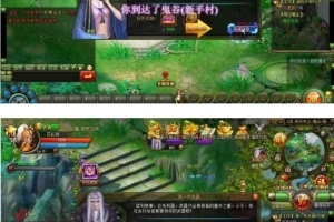 【王朝霸域】页游版王朝霸业单机一键端无限元宝商城