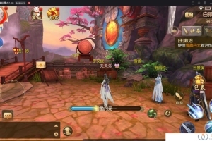 【御剑传奇】手游架设手工端架设+视频教程+服务端外网教程