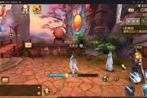 御剑传奇手游手工服务端带外网架设教程[内含搭建视频]