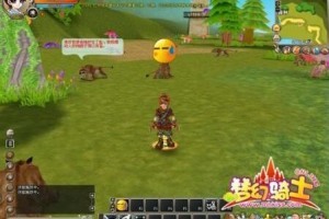 梦幻骑士-端游戏服务端客户端完整源码