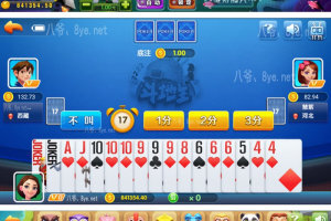 九月最新更新龙睿火萤二开QP清晰组件+娱乐程序+完整数据+双端APP