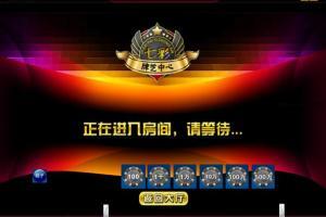 宝德娱乐全套游戏源代码  可运营