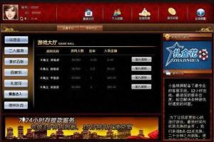 娱乐游戏 莱恩娱乐游戏源码