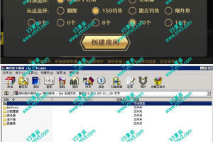 Cocos柳州房卡麻将|广西麻将|来宾麻将全套源码:含服务端源码+客户端源码+数据库等