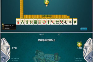 莱恩6878娱乐游戏源码(包含牛牛、斗地主等)