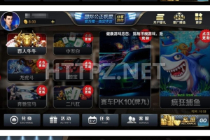 博乐ZQ娱乐游戏源码 1:1组件/网狐经典版二开源码程序
