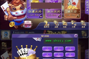 约战牛牛之开心斗牛房卡牛牛游戏源码 带前后端和数据库全套完整组件