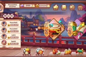 最新版红鸟3D牌苑版全套:含俱乐部+比赛模块+金币场+房卡模块,新增捕鱼房卡