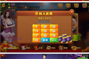 小熊娱乐游戏双玩法(金币+房卡)源码