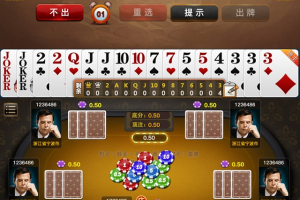 网狐二次开发仿爱玩娱乐三网通全套
