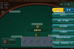 完整房卡牛元帅/牛霸王完整全套游戏源码 包含牛友群完整组件