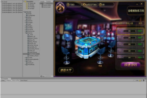 真正Unity3d大富豪娱乐游戏全套源码 运营版
