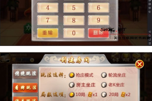 房卡五人金顶牛牛游戏源码 含服务端 客户端 数据库 cocos2dx引擎