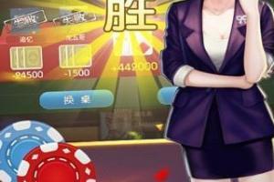 老夫子娱乐游戏组件 峰游二次开发老夫子组件