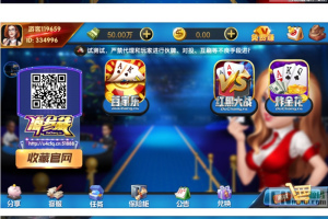 红色蓝色金色黑色宝马海洋永利源码【完整源码非论坛货】+二次开发+组件+app端