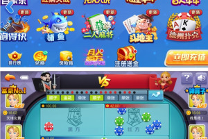 火萤二开源码,完美运营版真正源码非组件,双端+工具完整版