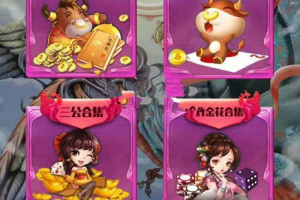 最新九天互娱H5娱乐游戏源码 带公会大厅功能,支持闲聊,qq和微信,短链接,透视加胜率全开源无授权