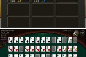 美廉商业【98K牛牛】半一键端+俱乐部带前台控+9人明牌+会员视频教程+GM后台+安卓苹果