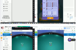 H5癞子牛牛完整版:含完整视频架设教程(含宝塔网站搭建、.sh命令执行,公众号配置等)