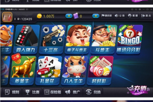 2019最新陌陌全套运营版:含金币场+房卡模式+俱乐部,支持微信登陆,带完美版全民推广