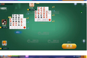 美廉商业房卡【乐博1:1娱乐】完整版带金币半一键端+会员视频教程+后台+俱乐部+比赛场