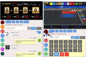 最新开源完整修改版飞鸟系统+防封系统+采集+详细教程