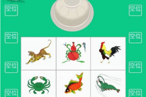 H5微信葫芦鱼娱乐游戏运营版源码