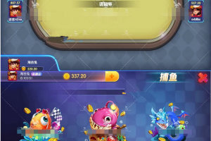 首发二开宝马娱乐源码 完美大气动画,源码完整,源码+组件