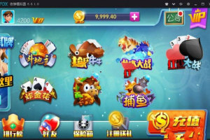 无授权蓝月娱乐精华版源码+视频教程