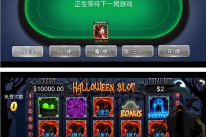 H5游米娱乐拉霸游戏 在线充值接口 可后台控制 带兑换功能。