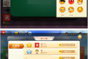 【第二版已破解2个文件可用版】+【视频】牛联盟H5牛牛 完美运营源码+代理推广完整+机器人