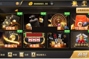 黑金微星修复游戏闪退问题