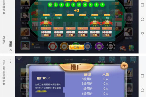 最新H5撑船三公完整数据+2个版本