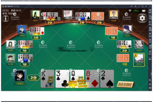 【无授权控制+视频】大亨联盟 新版战斗牛 带机器人 带控制 不需要授权 完整运营版本+详情视频搭建教程