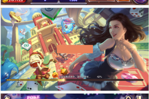 富贵封神榜星河娱乐娱乐游戏,服务器直接打包+完整数据