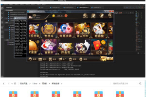 斯博娱乐全民代理+全游戏16款游戏+内置cp完美运营版本