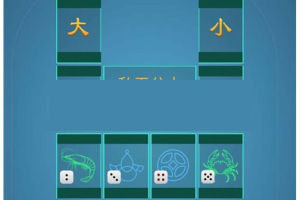 接单专用最新更新菠萝娱乐H5大联盟俱乐部全游戏源码+完美运营+完整数据+无授权+教程