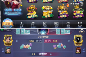 小黑牛牛qp源码完整可以编译并非组件