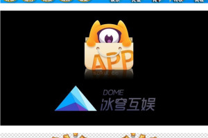 【独家发布】3D打鱼/欢乐岛/单打鱼/专业打鱼/库存货翻出来发给你们