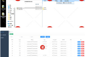 最新更新老夫子3.4.9神兽28游戏官方正版授权系统