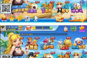 【演示服务器打包】最新更新波波娱乐完整测试服务器打包完整数据组件总共5.4G+双端APP