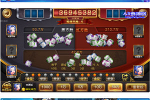 最新更新818电玩城完美版本+完美数据+服务器打包+无授权