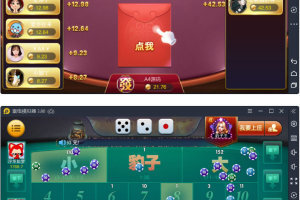 最新星耀鲨鱼修复版组件带视频教程
