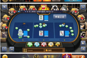 2020星耀系列刀锋战龙鲨鱼等系列通用过授权验证+组件